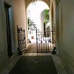 Διαμέρισμα La Casetta Di Brigida Ρώμη